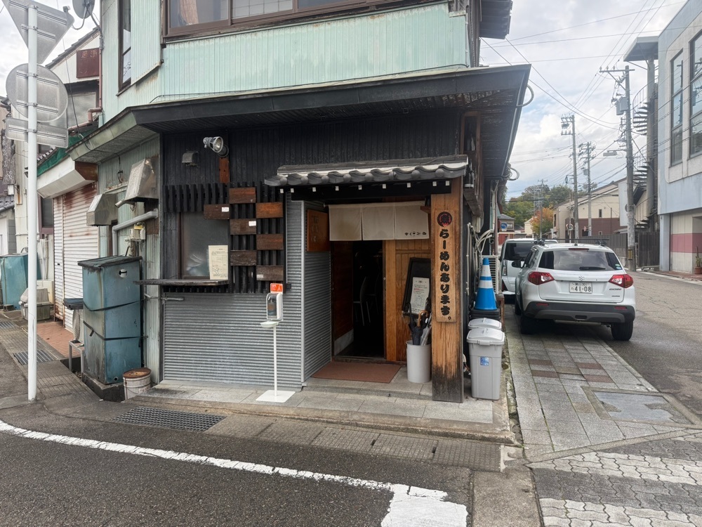 たか富山人さんが投稿した貪瞋癡（トンジンチ 【旧店名】 焼酎屋　とし）に関する口コミの画像