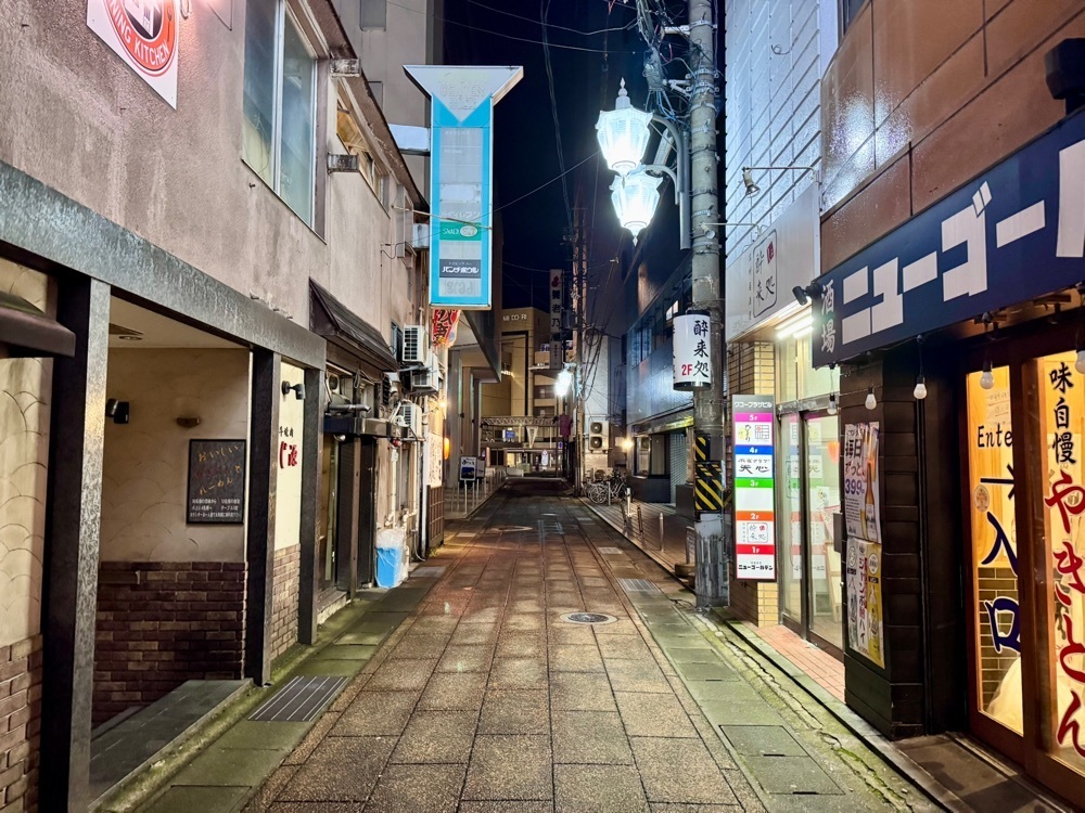 満腹次郎0843さんが投稿した麺屋蕪村（めんや ぶそん）に関する口コミの画像