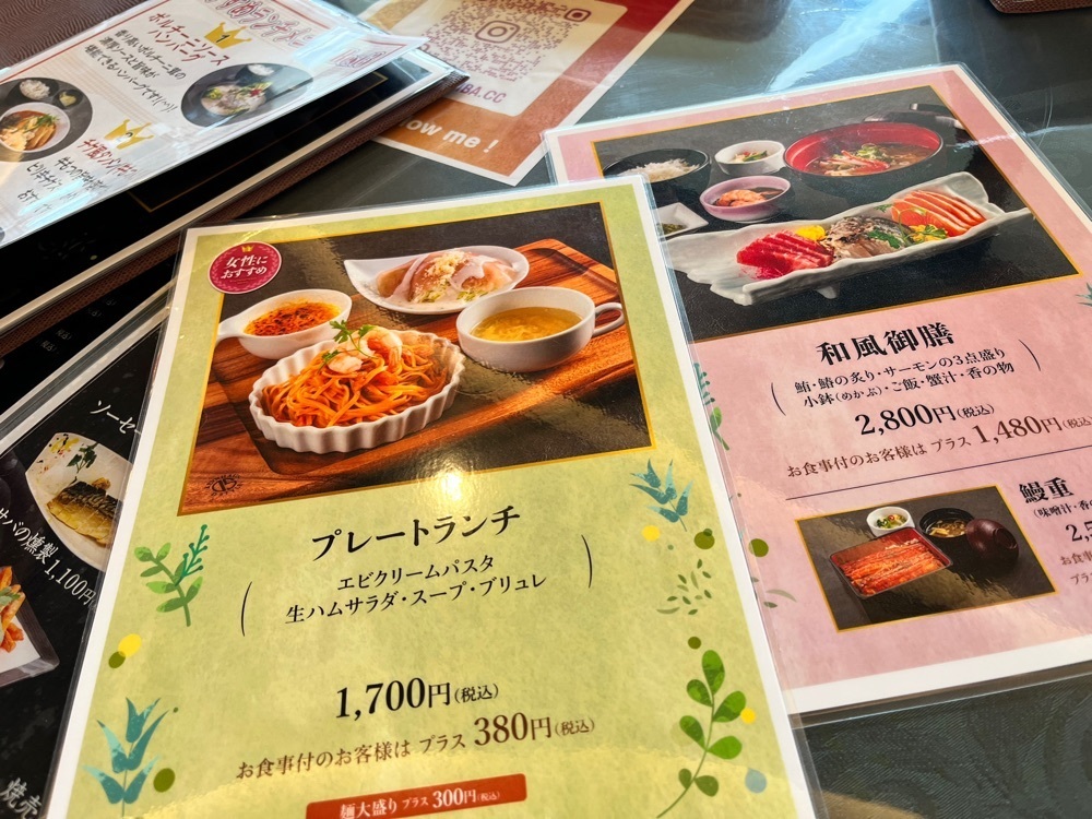 ハルさんが投稿した東千葉カントリークラブ レストランに関する口コミの画像