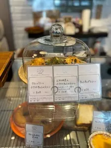 ブーランジェリー ビアンヴニュ（Boulangerie Bienvenue）