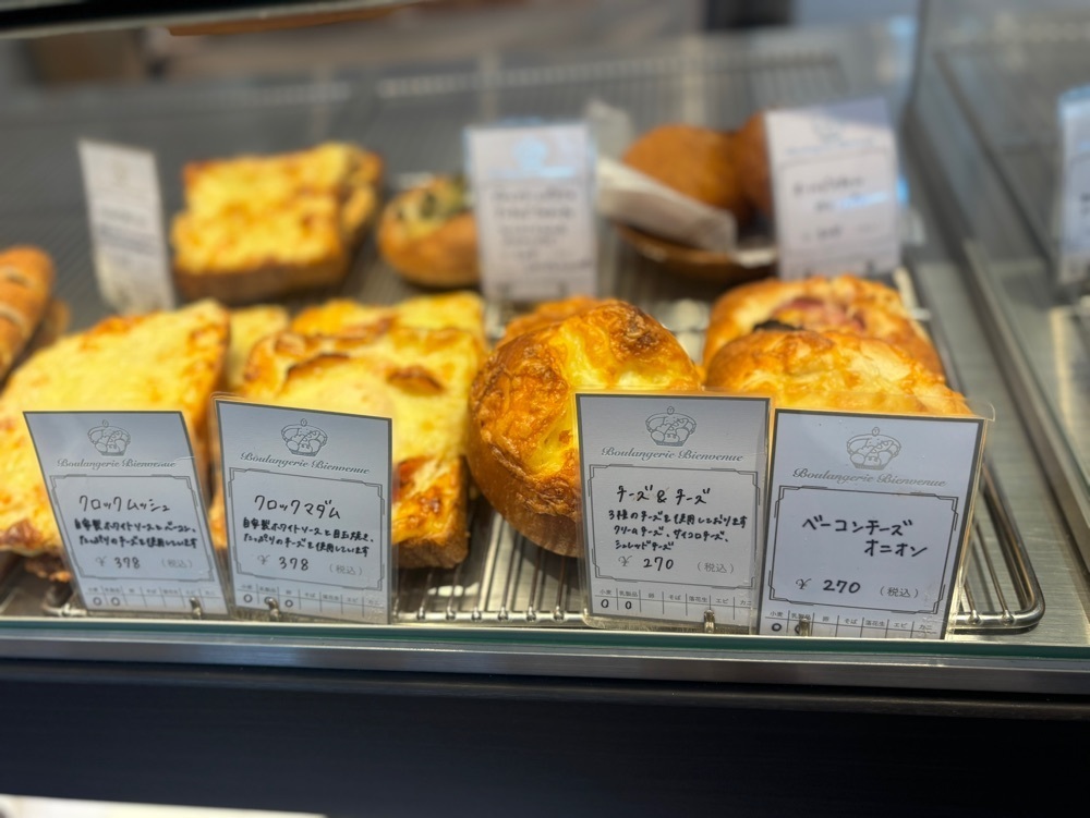 MIMICO関西グルメ手帖さんが投稿したブーランジェリー ビアンヴニュ（Boulangerie Bienvenue）に関する口コミの画像