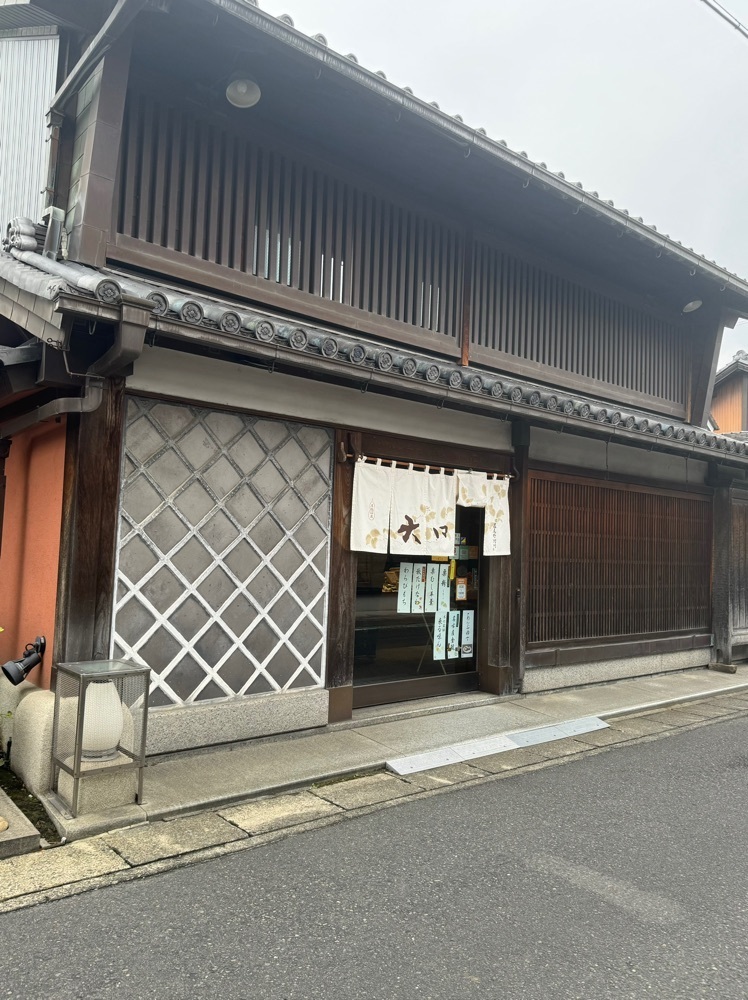 鉄道王さんが投稿した大口屋 布袋本店（おおぐちや）に関する口コミの画像