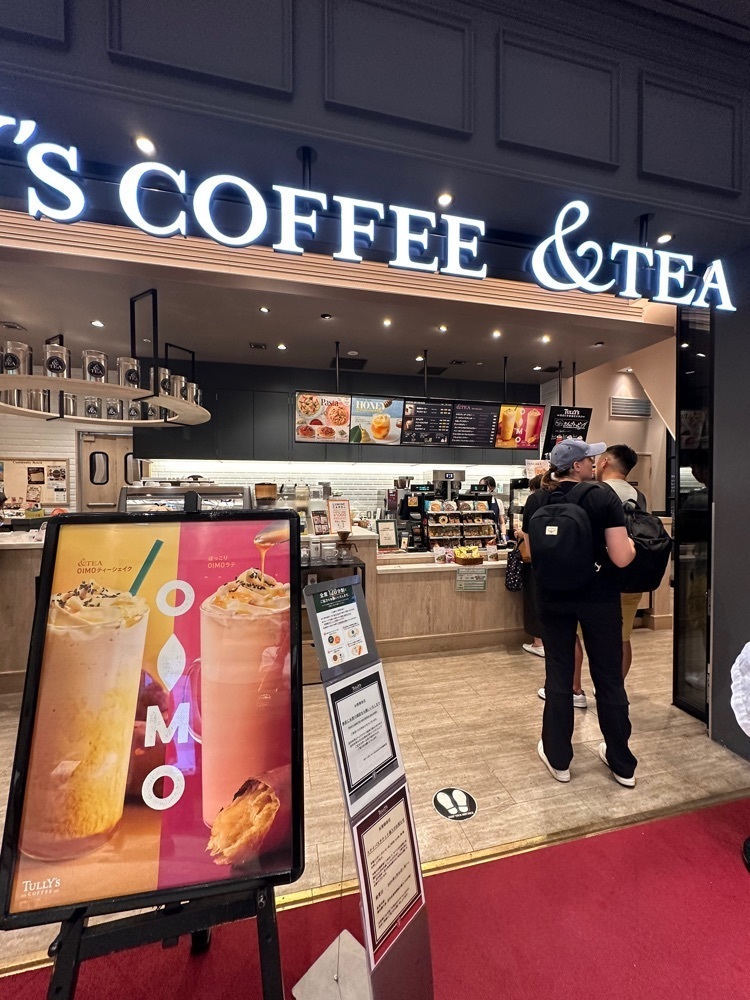 nico☺︎さんが投稿したタリーズコーヒー アンドティー ルミネ有楽町店（TULLY'S COFFEE）に関する口コミの画像
