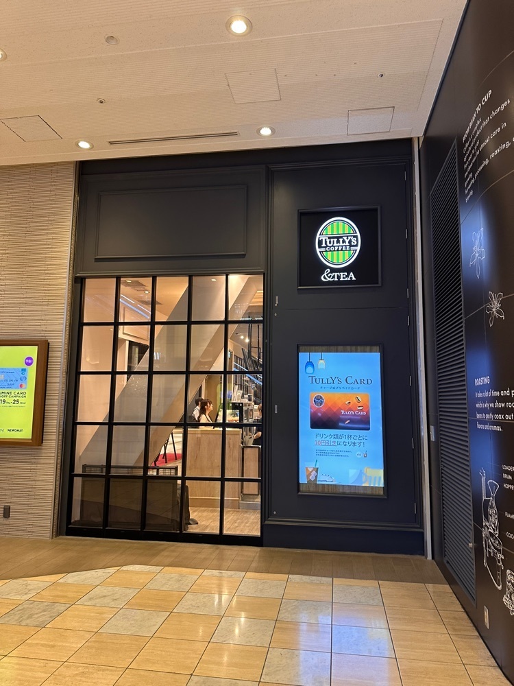 nico☺︎さんが投稿したタリーズコーヒー アンドティー ルミネ有楽町店（TULLY'S COFFEE）に関する口コミの画像