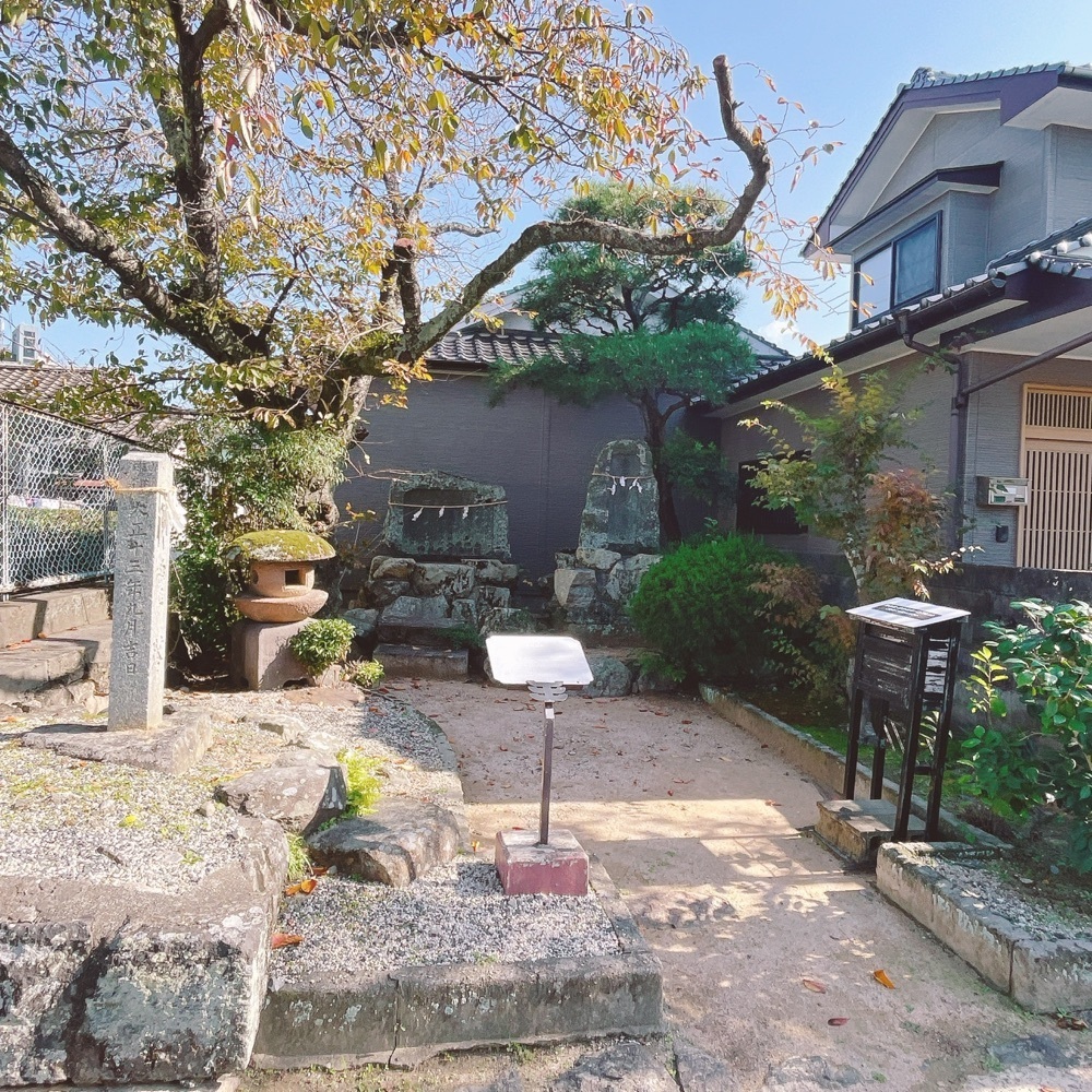 Danjouさんが投稿した野山獄・岩倉獄跡に関する口コミの画像