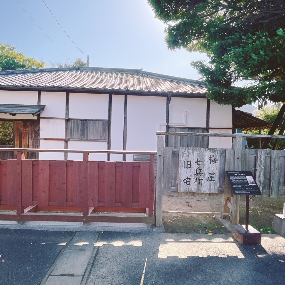 Danjouさんが投稿した野山獄・岩倉獄跡に関する口コミの画像