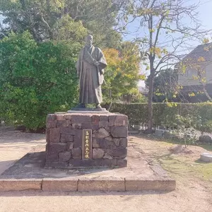 高杉晋作誕生地