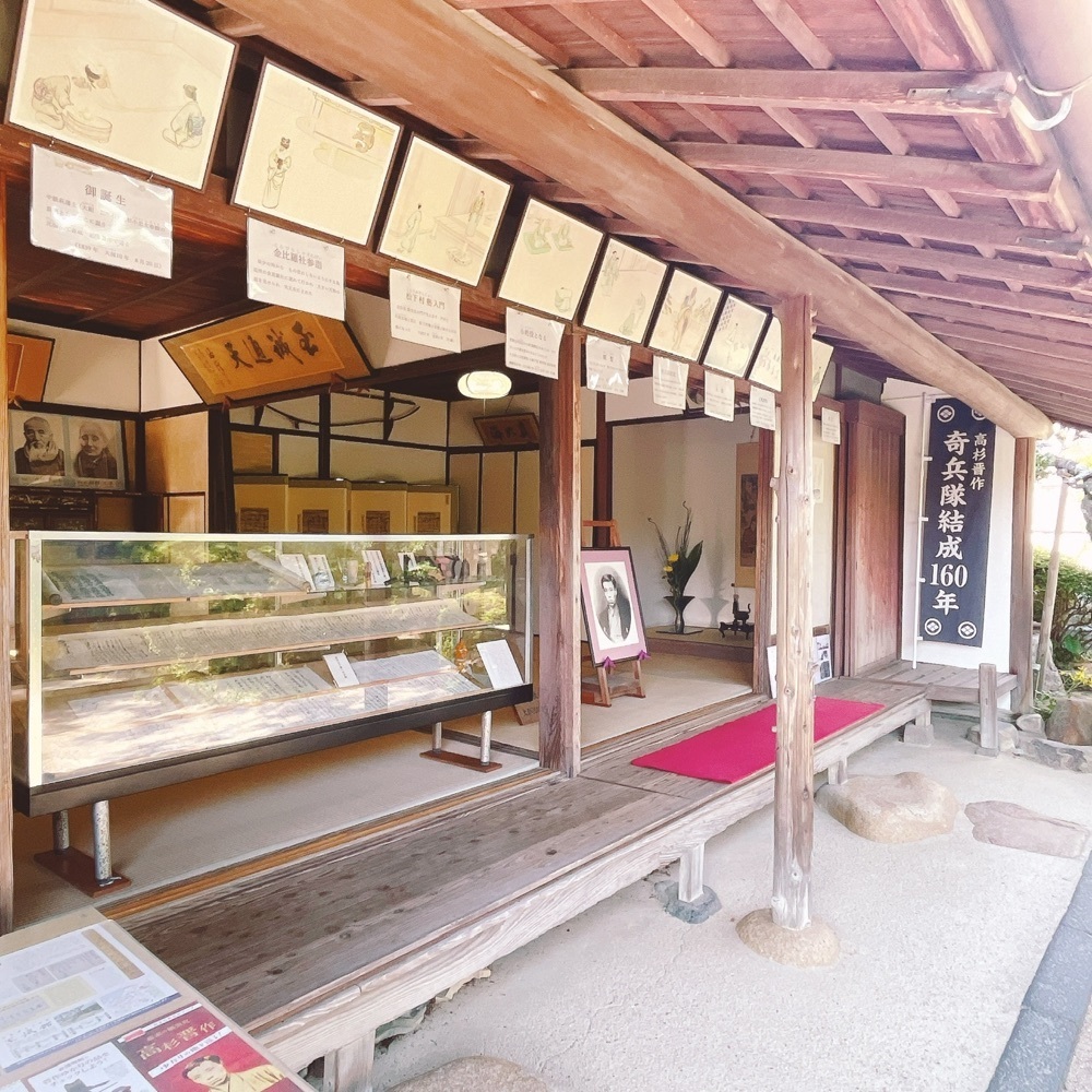 Danjouさんが投稿した高杉晋作誕生地に関する口コミの画像