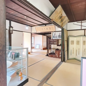 施設画像