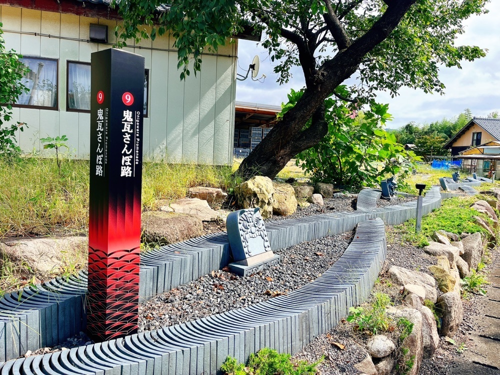 猫なぎ。さんが投稿したやすだ瓦ロード（安田瓦協同組合）に関する口コミの画像