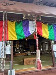 仁比山地蔵院