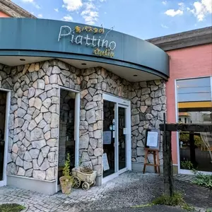 ピアッティーノイタリア（PiattinoItalia）