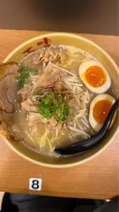 味噌ラーメン百庵 西新宿店