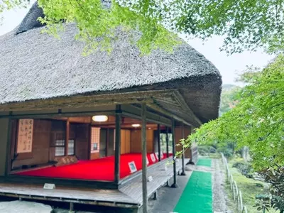 九年庵秋の一般公開