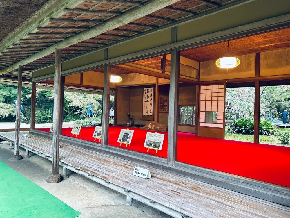 ま̤̮き̤̮さんが投稿した九年庵秋の一般公開に関する口コミの画像