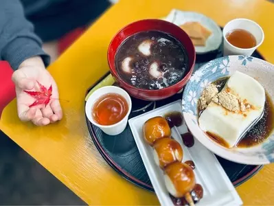 仁比山公園
