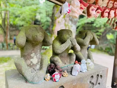 仁比山地蔵院