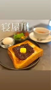 café libro（リブロ）