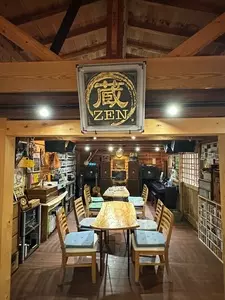 美和湖