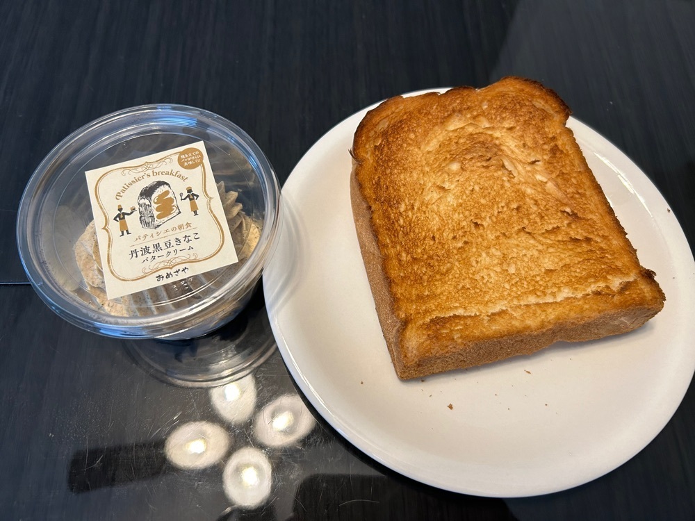 Yukaさんが投稿したチーズケーキと豆腐スイーツの店 おめざやに関する口コミの画像