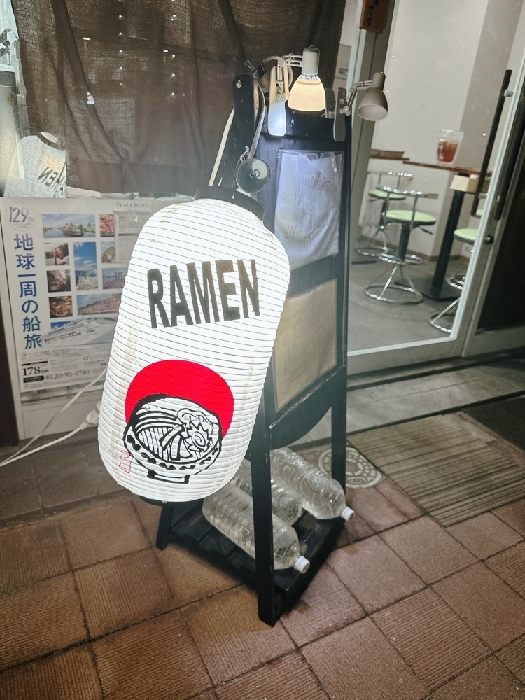 stealthさんが投稿した弘雅流製麺支店 麺 favori（ファボリ）に関する口コミの画像