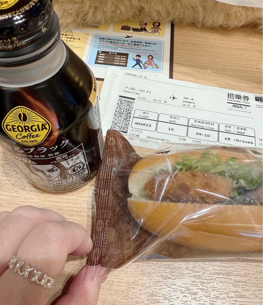 ぺたこ♡さんが投稿したあか牛Dining yoka-yoka サクラマチ店に関する口コミの画像