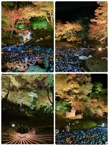 宝厳院