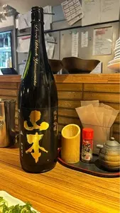 炭火晩酌屋 煙 門前仲町