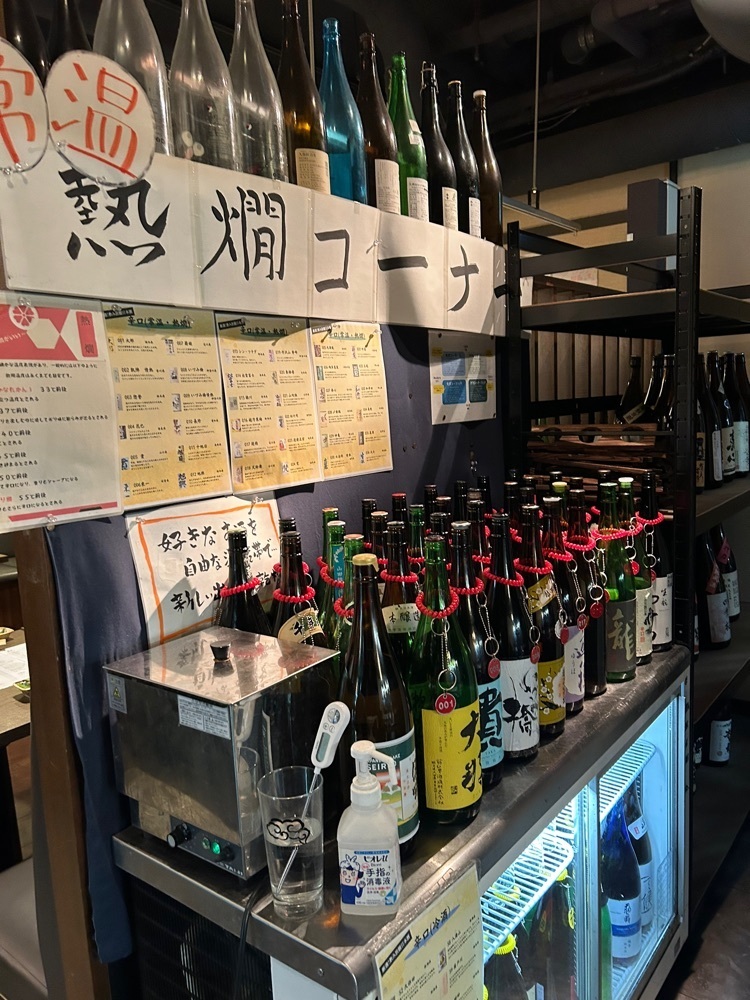 Rei Ouchiさんが投稿した炭火晩酌屋 煙 門前仲町に関する口コミの画像