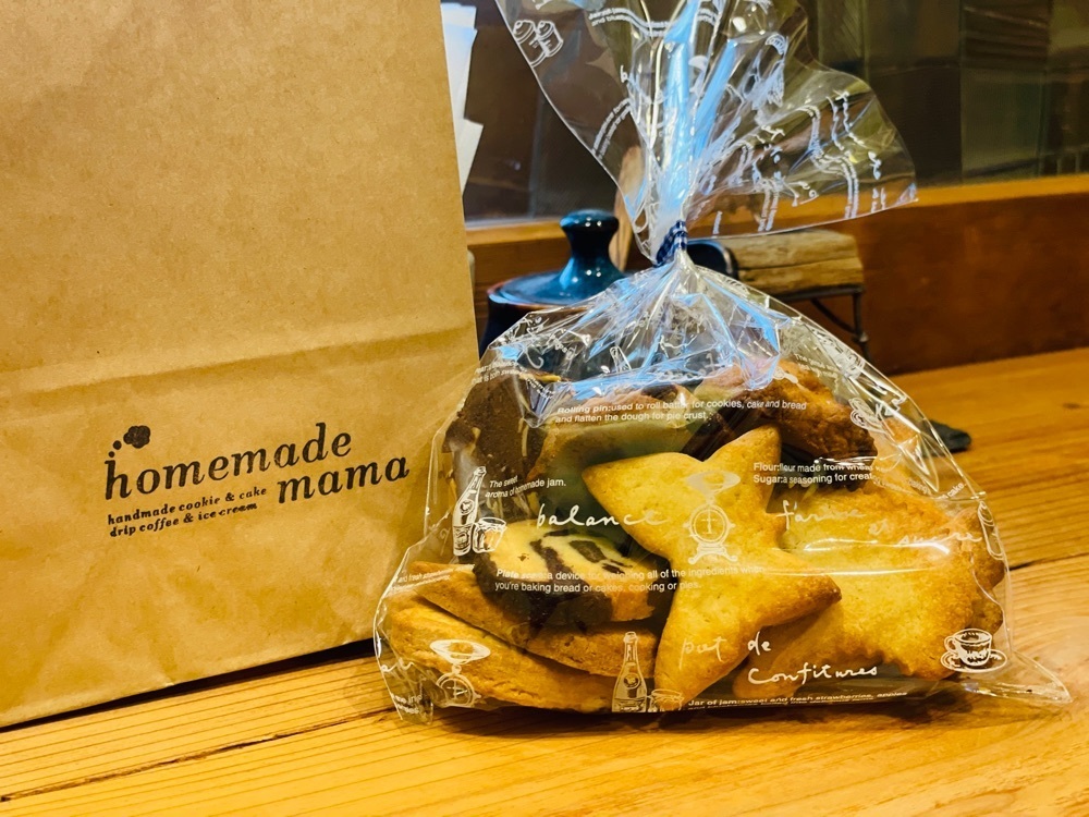 hirokororinさんが投稿したホームメイドママ（homemade mama）に関する口コミの画像