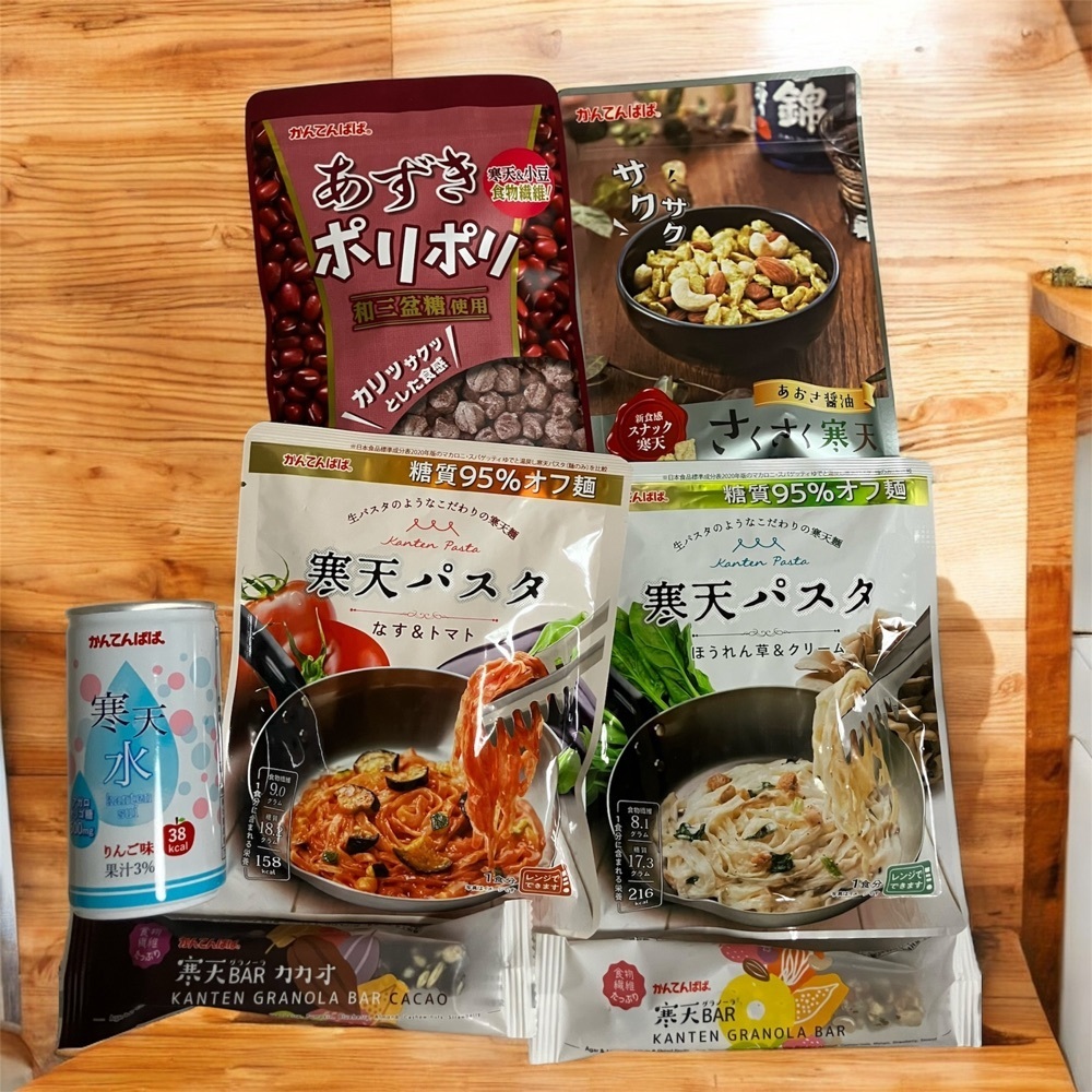 take.aさんが投稿したかんてんぱぱショップ 北丘本店に関する口コミの画像