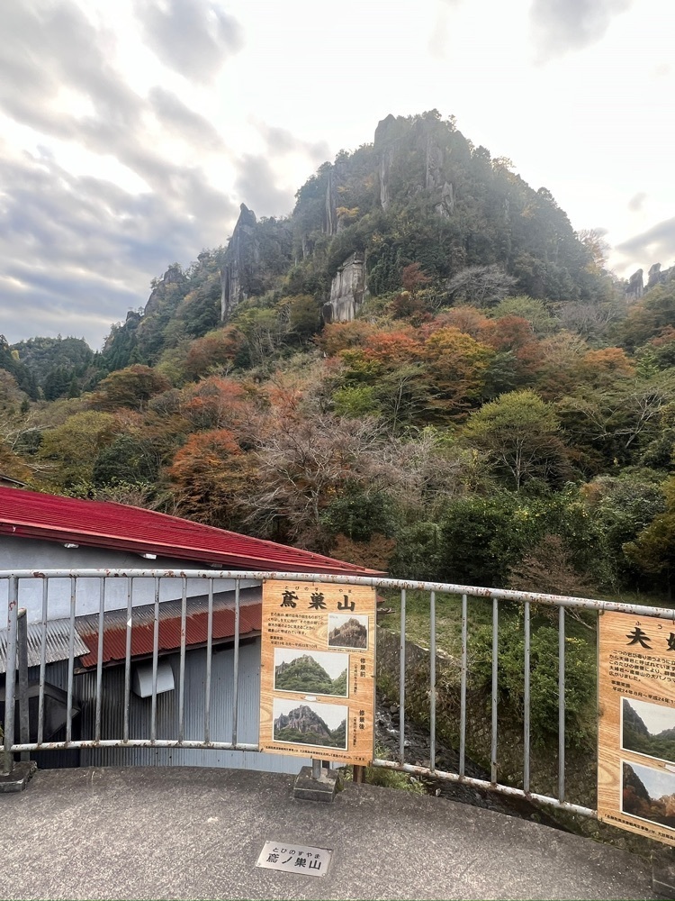 r_Rhapsodyさんが投稿した一目八景展望台に関する口コミの画像