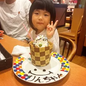 ブロンコビリー 大府店