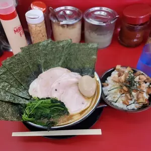 家系ラーメン王道 いしい