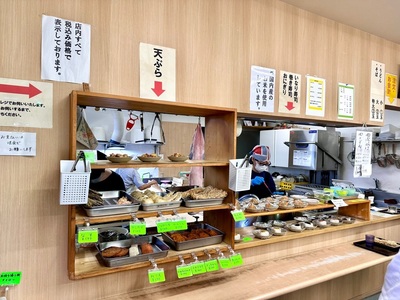 施設画像
