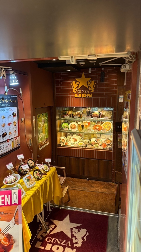 【東京近郊】居酒屋勝手にレビューさんが投稿した銀座ライオン 北千住店に関する口コミの画像