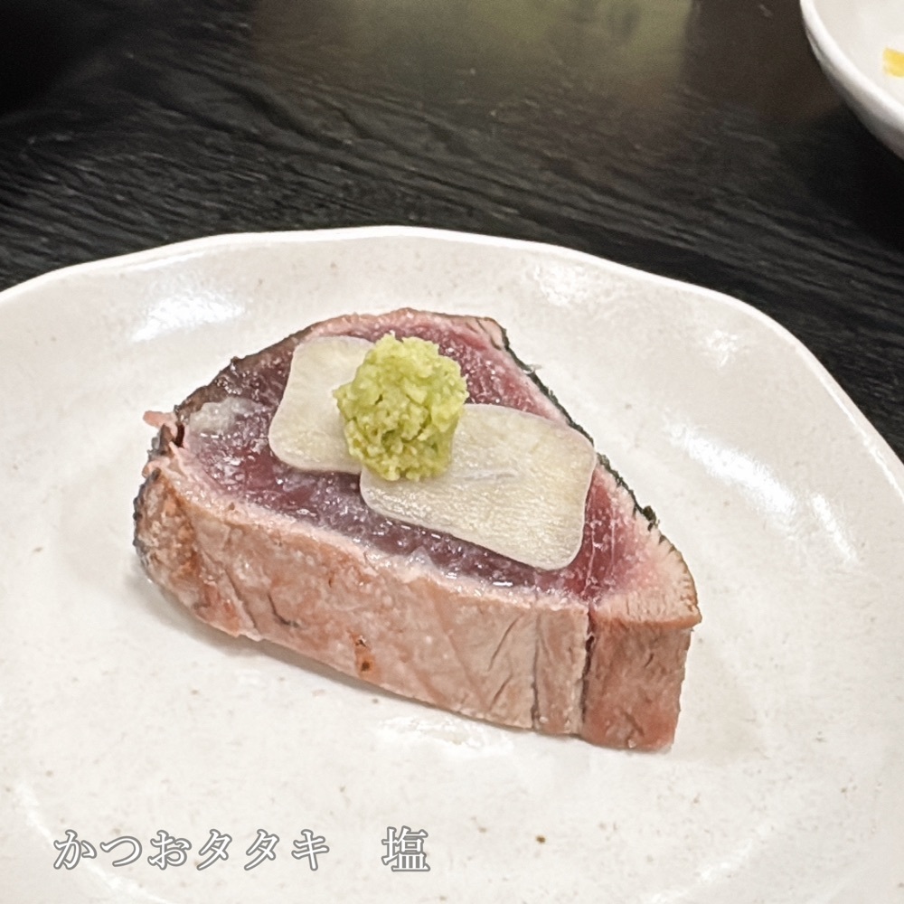Kazushige1215さんが投稿した旬太郎に関する口コミの画像