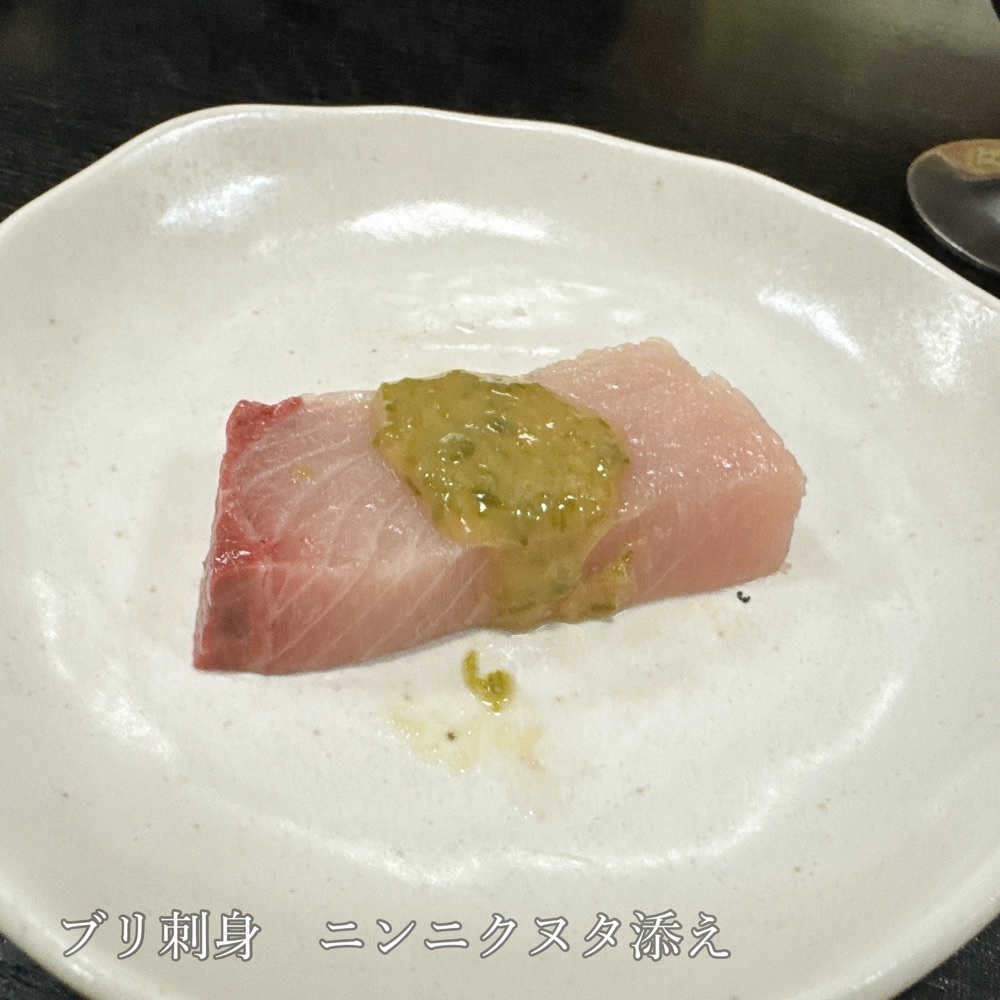 Kazushige1215さんが投稿した旬太郎に関する口コミの画像