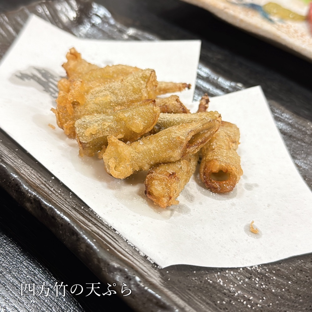 Kazushige1215さんが投稿した旬太郎に関する口コミの画像