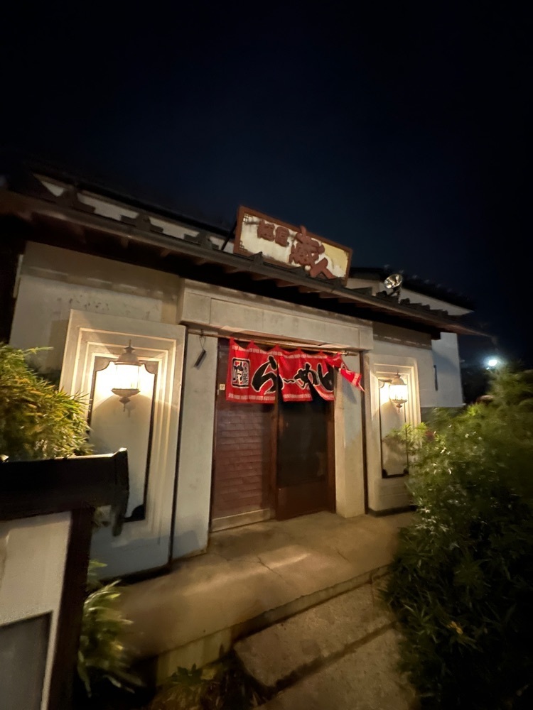 BOM-BA-YEさんが投稿した麺屋蔵人 岡谷店に関する口コミの画像