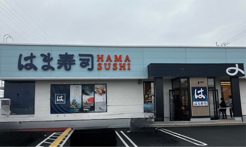 施設画像