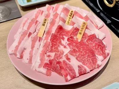 PRETTY PORK FACTORY & KATSUプリポー