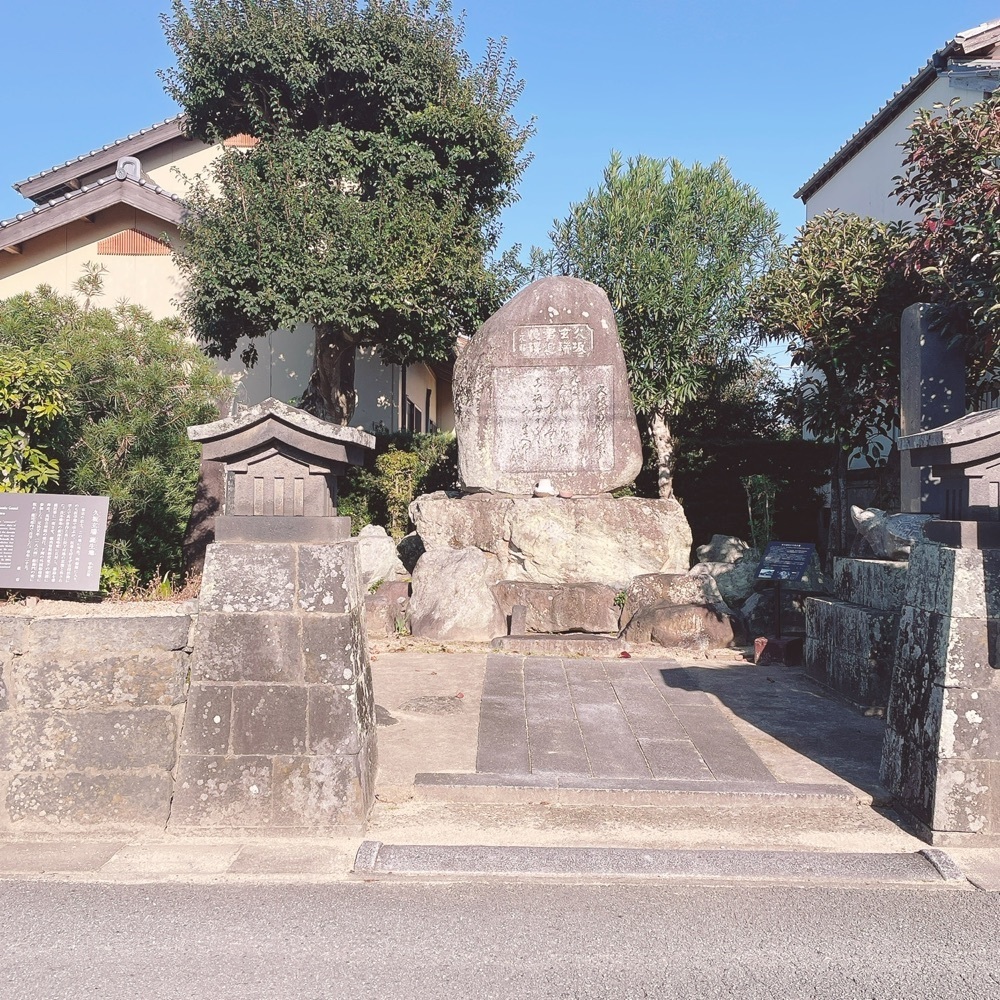 Danjouさんが投稿した武家屋敷跡／夏みかんの花に関する口コミの画像