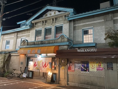 施設画像