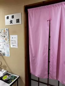 湯郷鷺温泉館