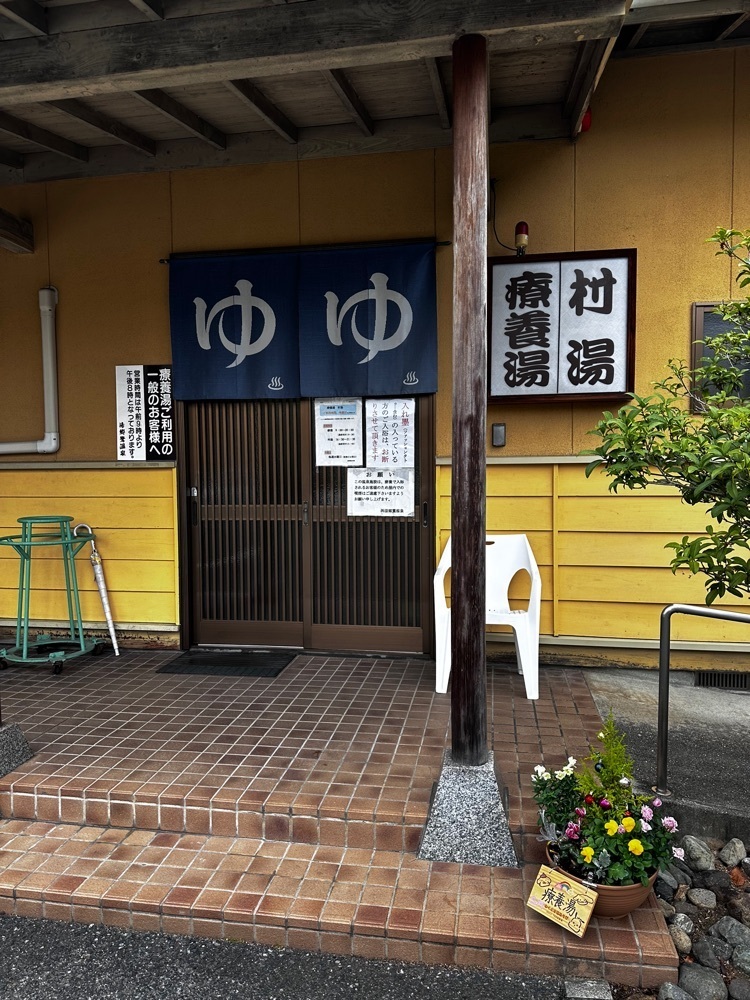 stealthさんが投稿した湯郷鷺温泉館に関する口コミの画像