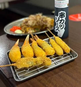 新世界串カツいっとく 大阪駅前第3ビル店