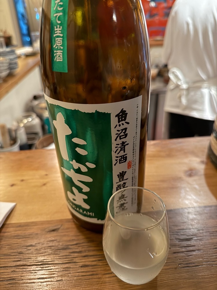 iccyan777さんが投稿した三角に関する口コミの画像