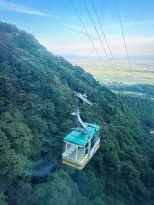 弥彦山ロープウェイ