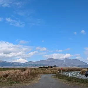 阿蘇やまなみ夢広場